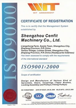 ISO/TS　16949：2002及びISO 9001：2000の認証